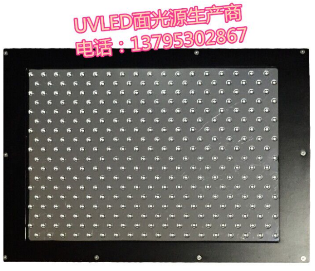 固化燈圖片/固化燈樣板圖 (2)