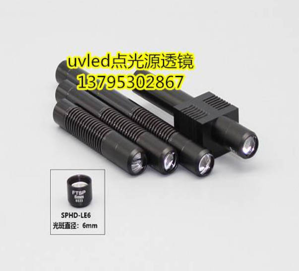 干燥燈價格  干燥燈廠家 上海干燥燈
