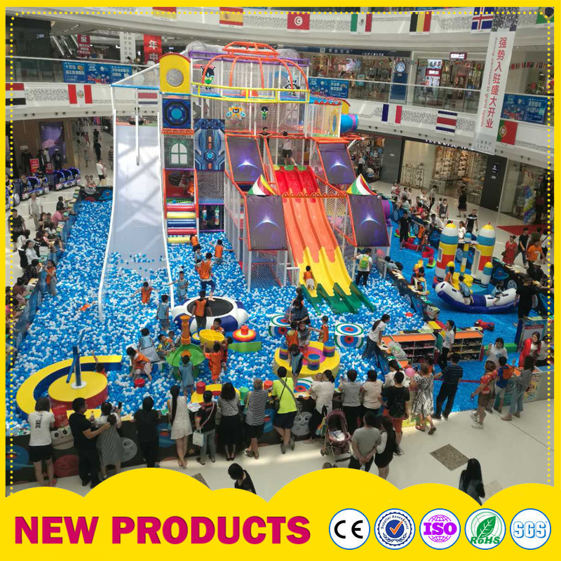 淘氣堡百萬海洋球池設備 兒童樂園室內(nèi)娛樂設施 充氣蹦床波波球池