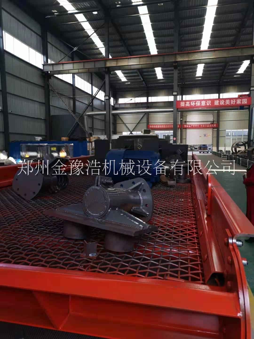 小型振動(dòng)給料機(jī)圖片/小型振動(dòng)給料機(jī)樣板圖 (2)