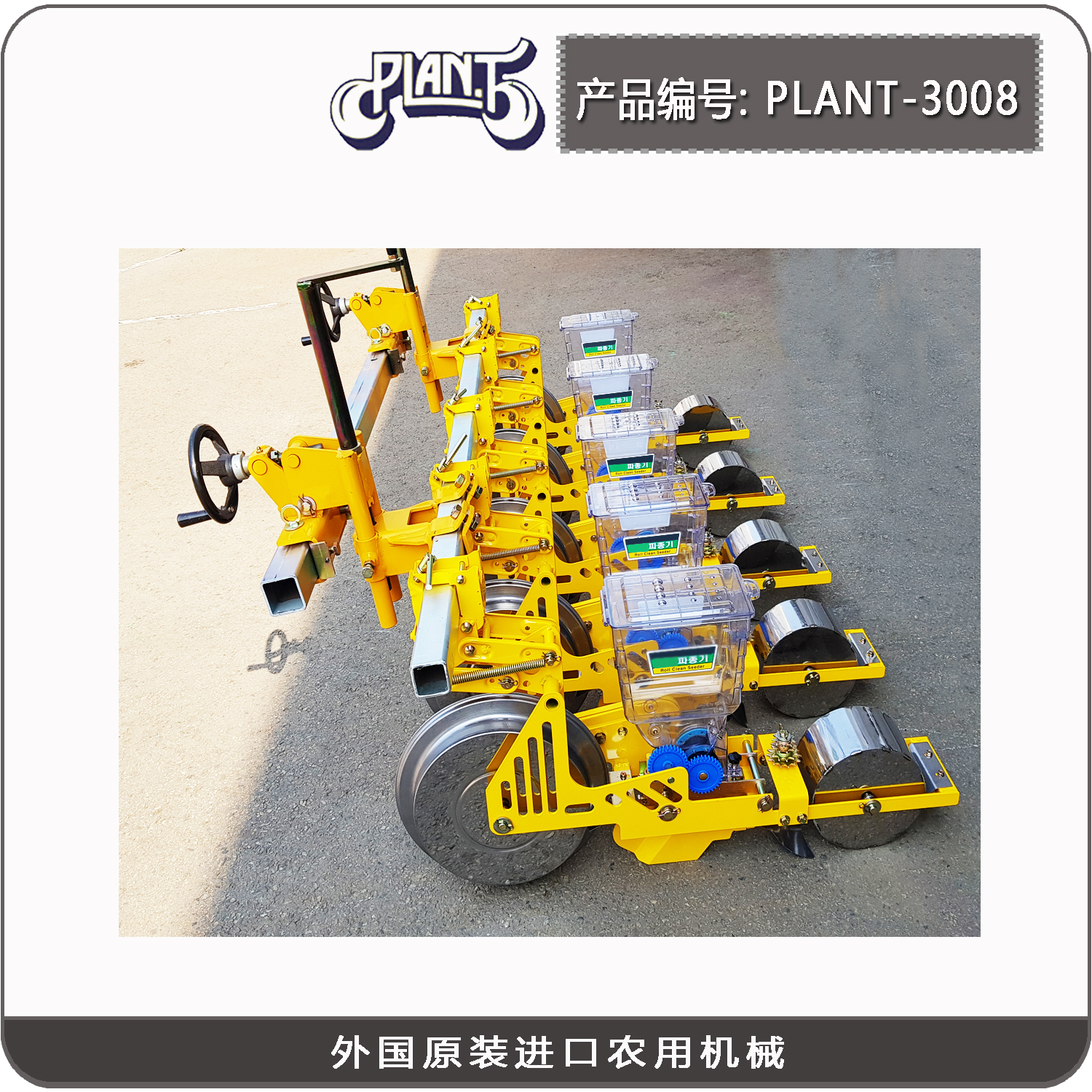 農(nóng)業(yè)大學(xué)圖片/農(nóng)業(yè)大學(xué)樣板圖 (1)