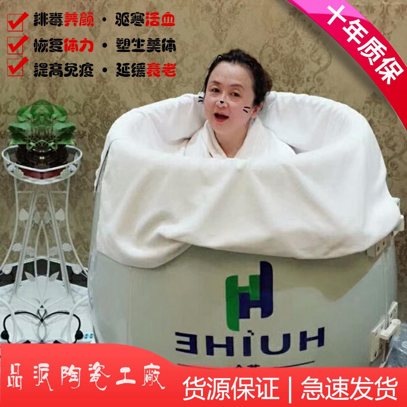 美容院能量缸圖片/美容院能量缸樣板圖 (2)