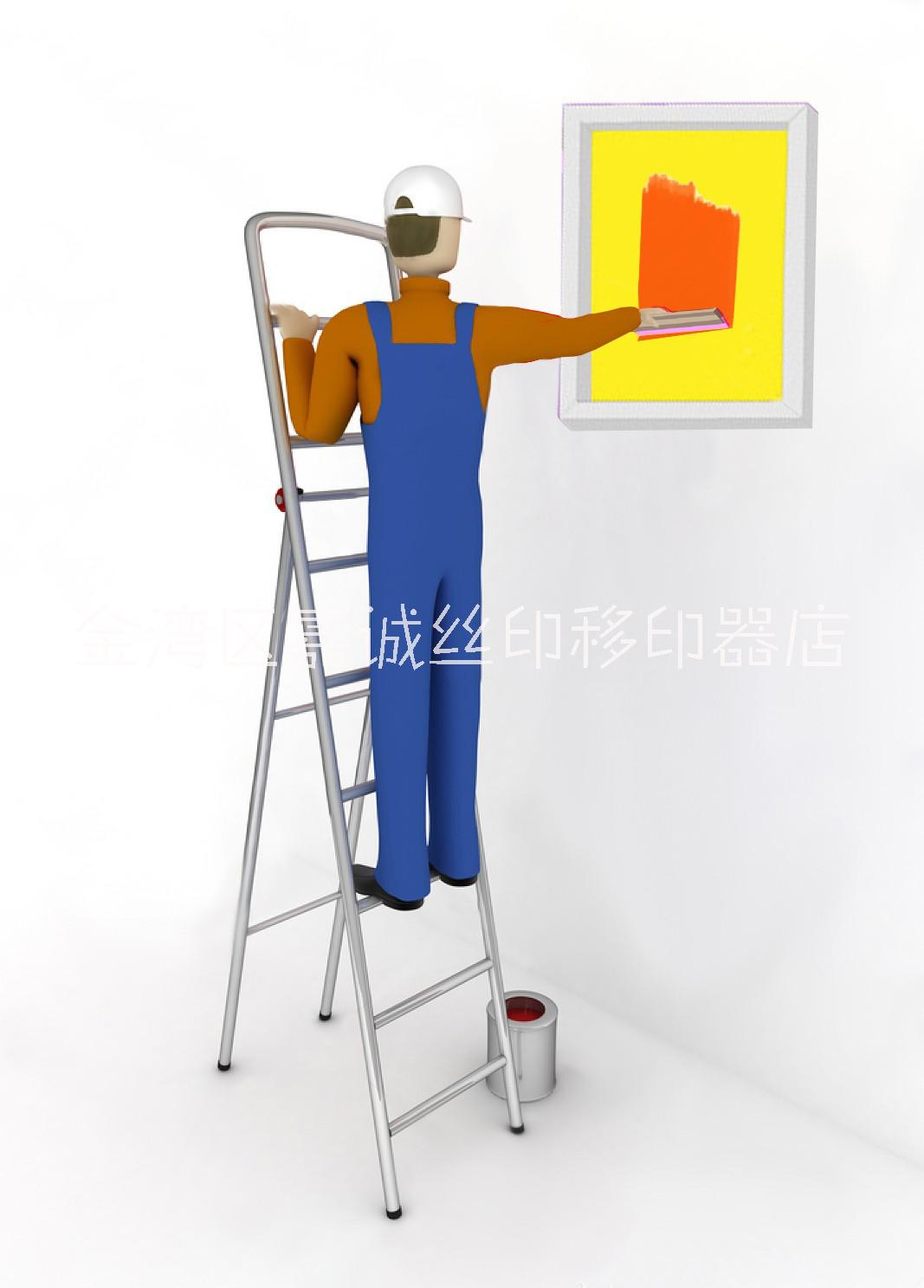珠海嘉城藝術(shù)展覽墻面印刷圖片/珠海嘉城藝術(shù)展覽墻面印刷樣板圖 (3)