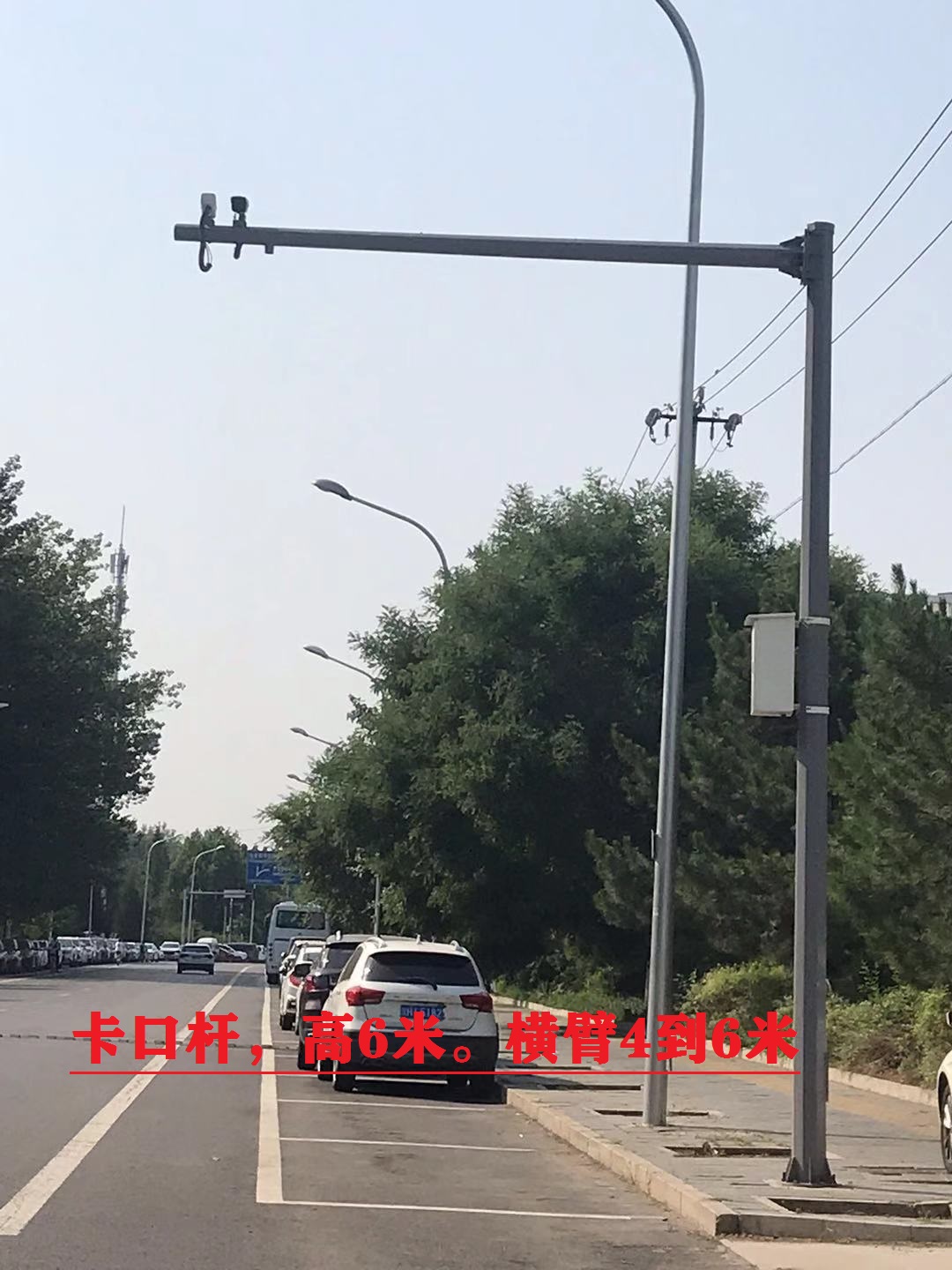 監(jiān)控立桿規(guī)格圖片