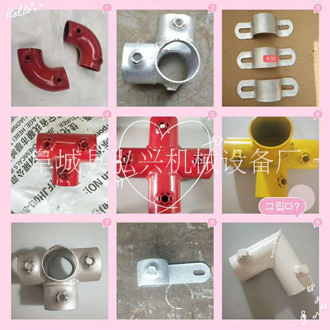 管件扣件圖片/管件扣件樣板圖 (3)