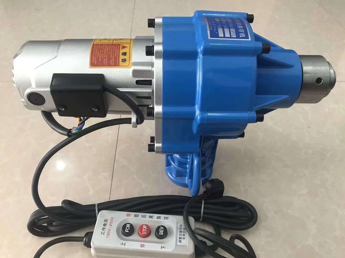 ?廠家批發(fā)大棚卷被機(jī)電動(dòng)側(cè)卷簾機(jī)大棚側(cè)卷一體機(jī) 大棚卷被機(jī)