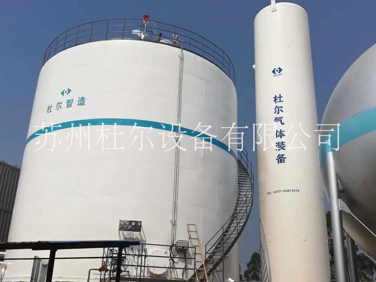 液氧液氮液氬圖片/液氧液氮液氬樣板圖 (3)