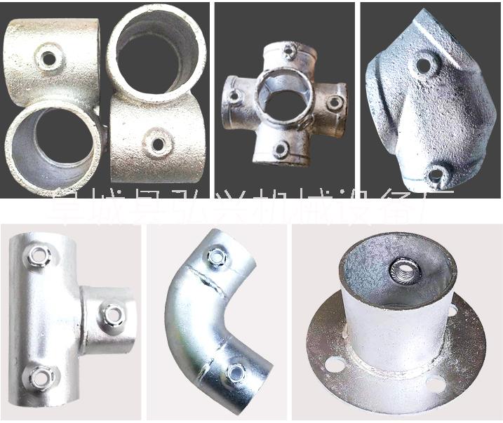 管件扣件圖片/管件扣件樣板圖 (4)