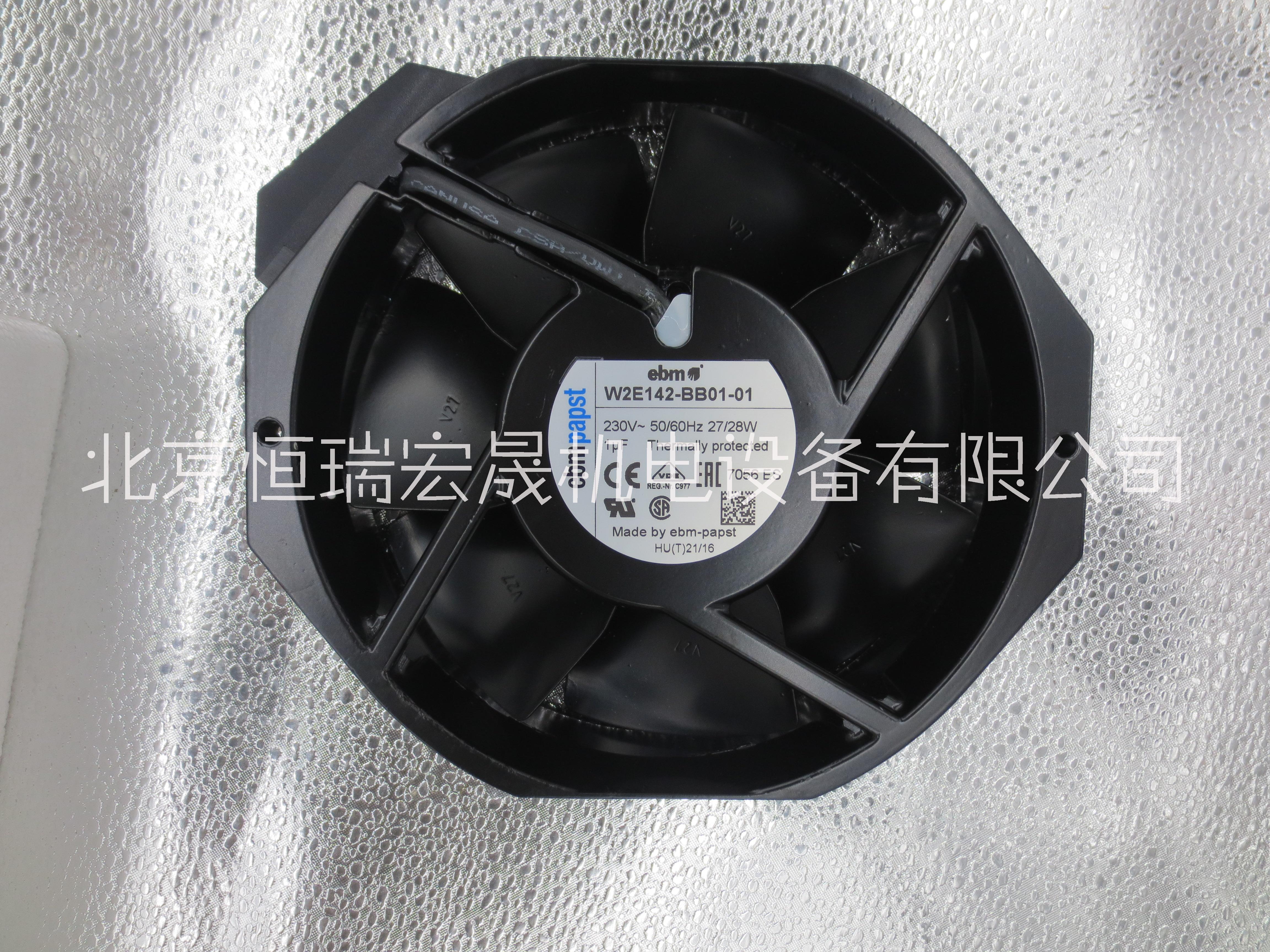 現(xiàn)貨供應(yīng)ebmpapst W2E142-BB01-01  UPS電源散熱風(fēng)扇