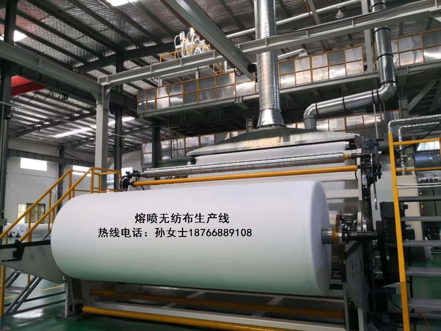 通佳熔噴布設(shè)備 - 專業(yè)熔噴機(jī)器