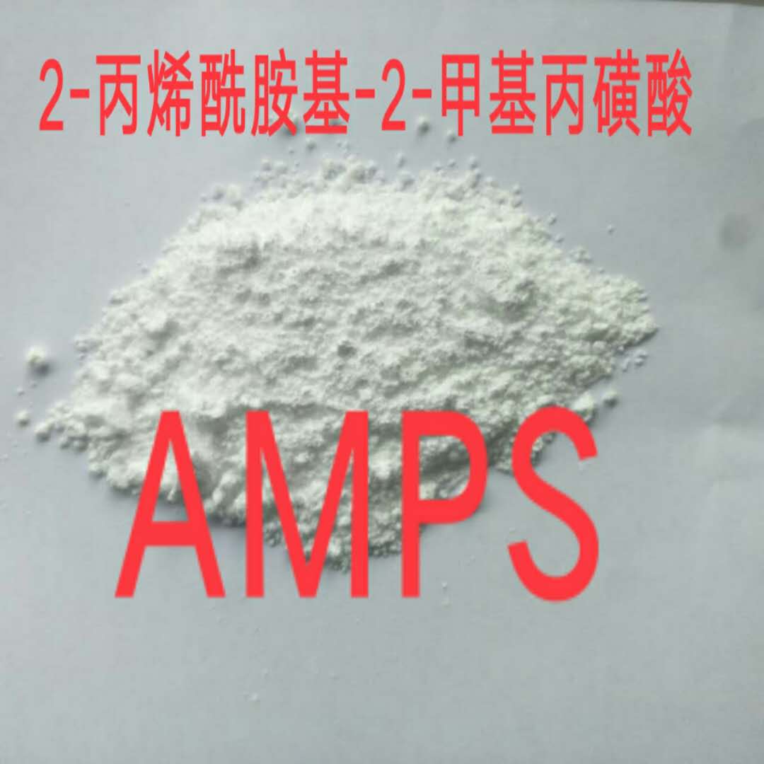 AMPS图片