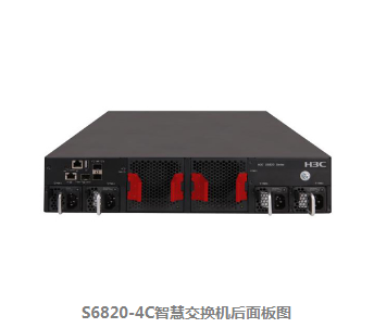 華三交換機(jī)圖片/華三交換機(jī)樣板圖 (3)