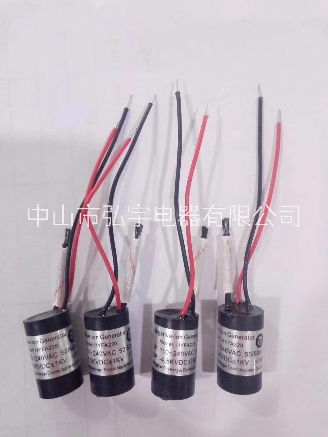 發(fā)生器圖片