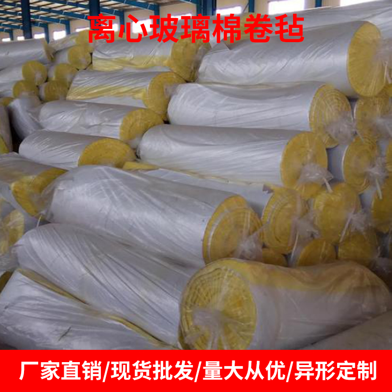 玻璃棉卷圖片/玻璃棉卷樣板圖 (3)