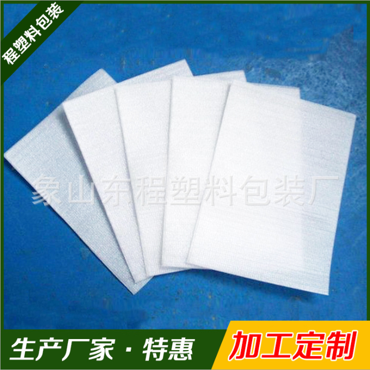 epe珍珠棉圖片/epe珍珠棉樣板圖 (2)