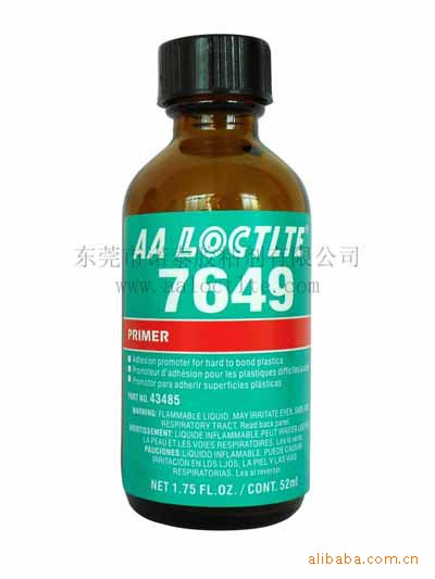 乐泰7649胶水厌氧胶螺丝固持胶促进剂活化 催化剂50ML