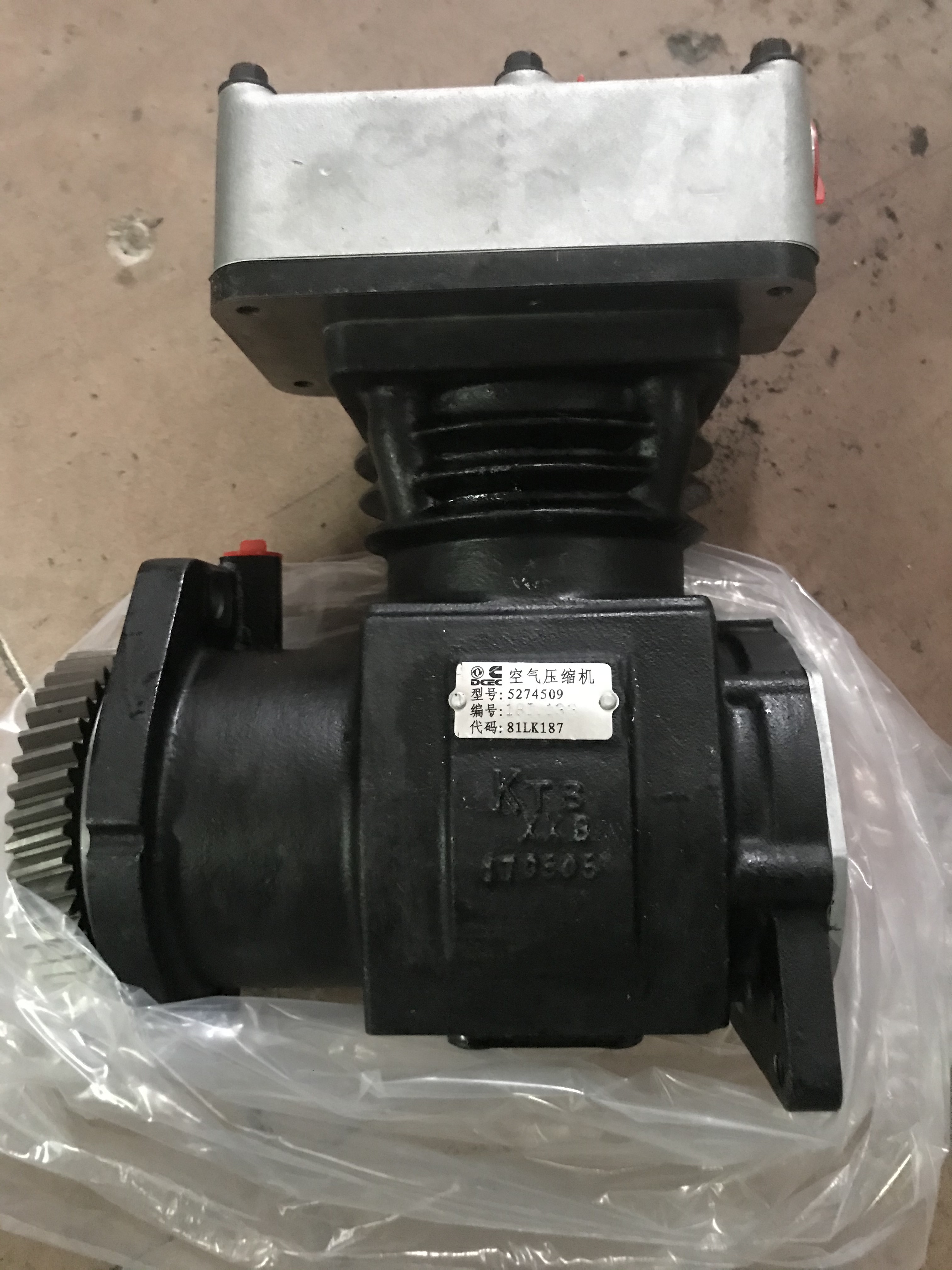 空壓機(jī) C5285436圖片