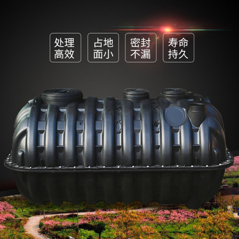 化糞池圖片/化糞池樣板圖 (2)