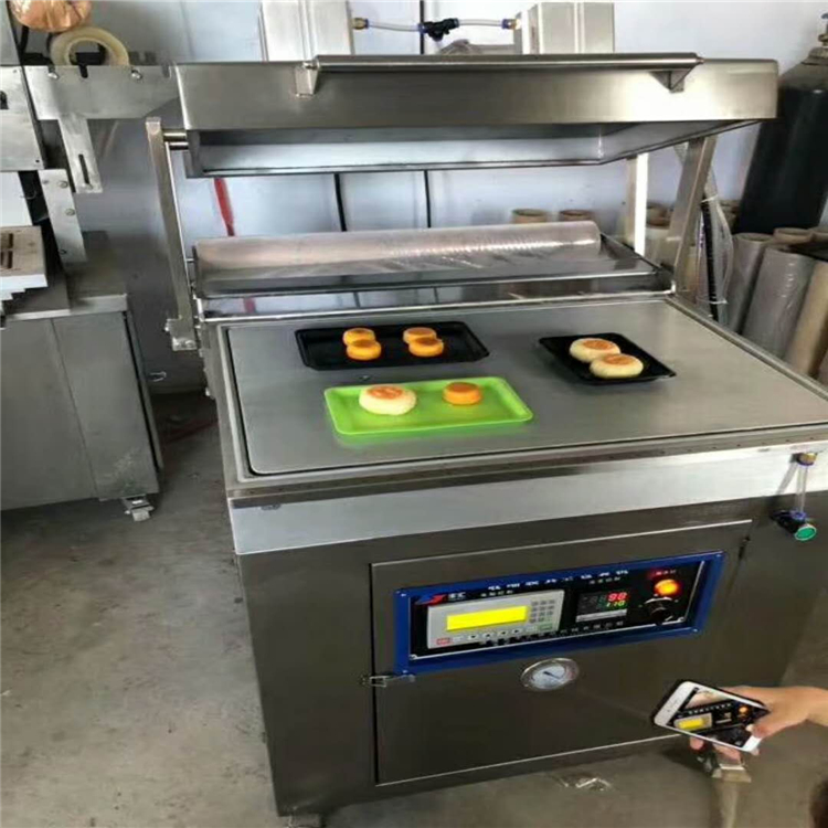 貼體包裝機(jī)廠家,海參真空貼體機(jī)圖片/貼體包裝機(jī)廠家,海參真空貼體機(jī)樣板圖 (1)