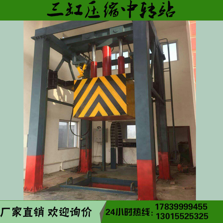 垃圾壓縮圖片/垃圾壓縮樣板圖 (2)