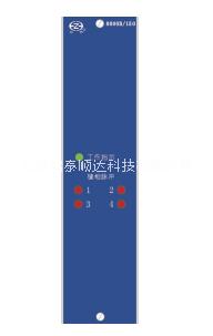 8000B-150，8000B/圖片/8000B-150，8000B/樣板圖 (1)