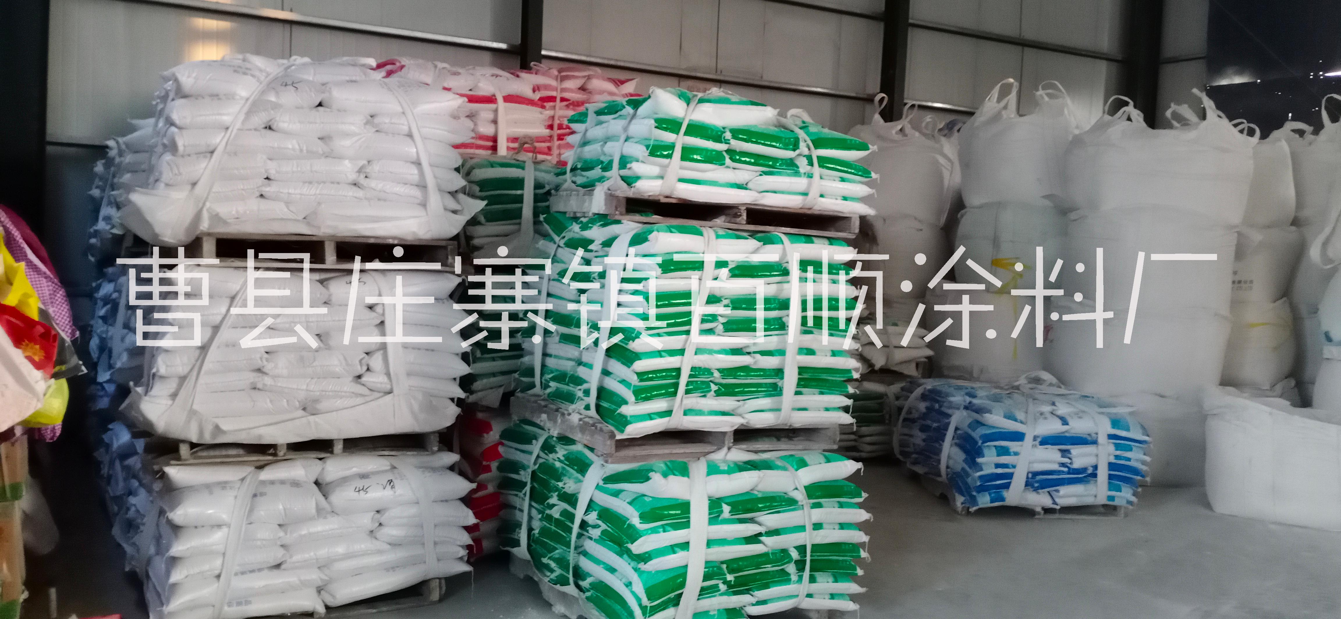 內(nèi)外墻涂料圖片/內(nèi)外墻涂料樣板圖 (2)