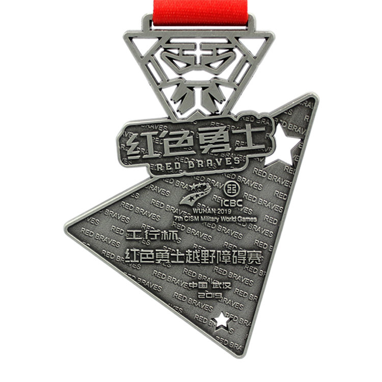 紅色勇士越野獎(jiǎng)牌運(yùn)動獎(jiǎng)牌金銀銅獎(jiǎng)牌訂制電鍍工藝不掉色