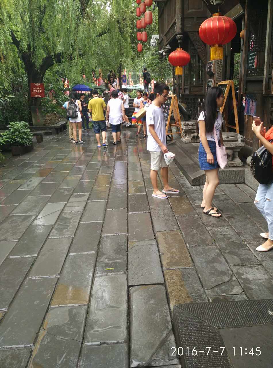 江北區(qū)自然面銅板石廠家直銷圖片/江北區(qū)自然面銅板石廠家直銷樣板圖 (3)