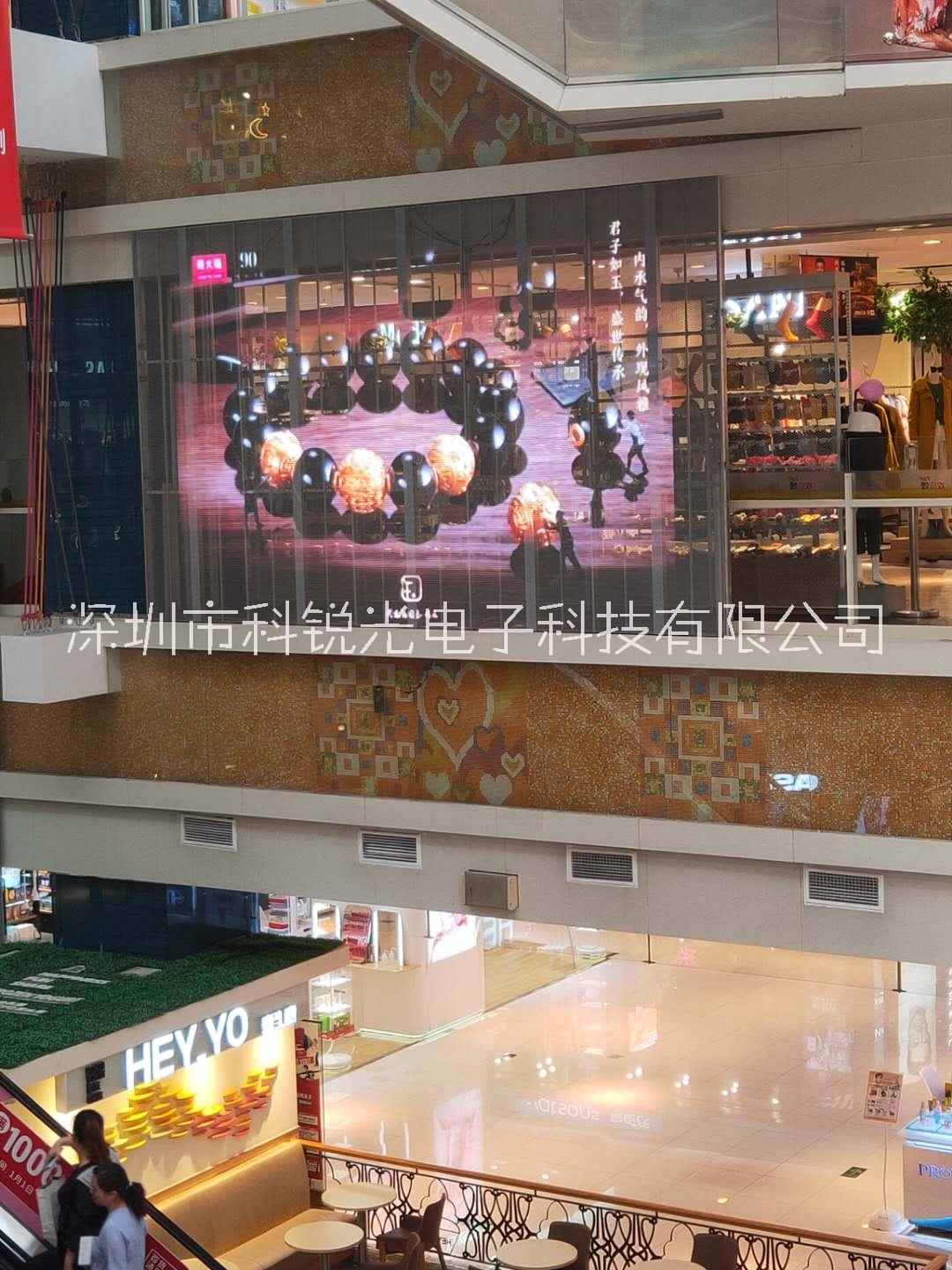 光電LED玻璃屏圖片/光電LED玻璃屏樣板圖 (2)