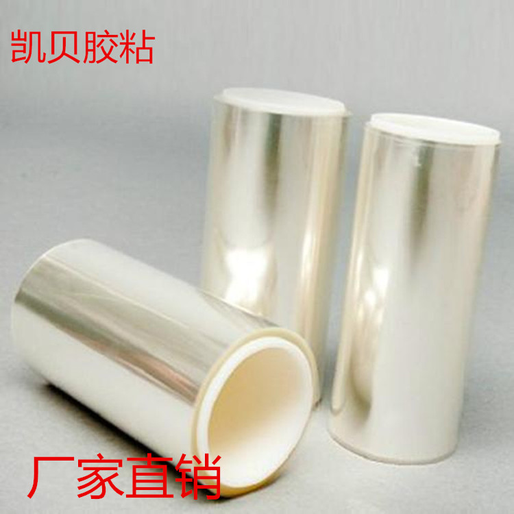 東莞UV保護(hù)膜圖片