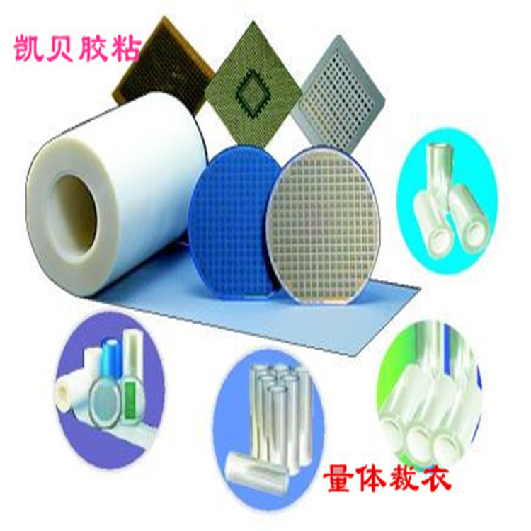 UV膜圖片/UV膜樣板圖 (2)