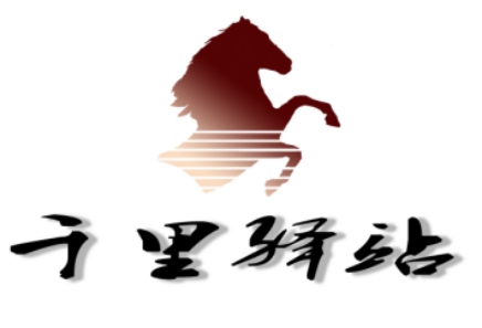 惠州到香港物流公司，惠州到香港物流公司，千里驿站超低特惠每公斤低至1元起，2天内直达香港