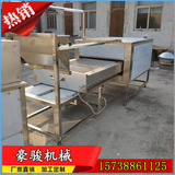 蜂蜜槽子糕機(jī)器圖片