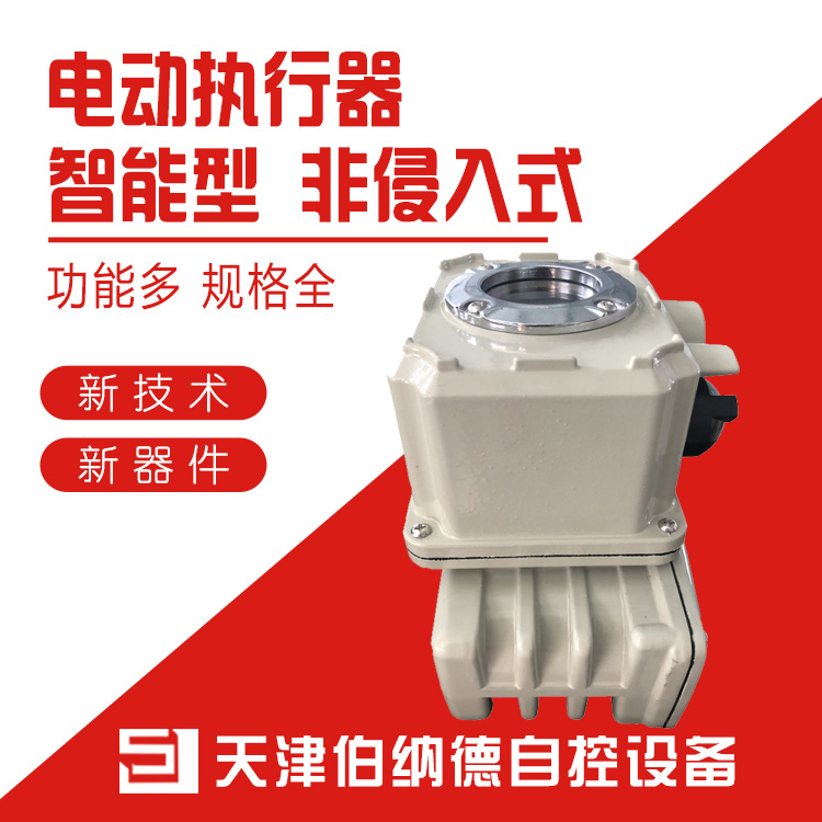 IQC圖片/IQC樣板圖 (1)