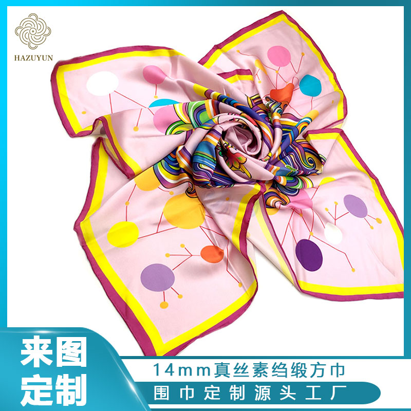 供應(yīng) 山東國蘊 真絲絲巾圍巾 定制批發(fā)  供應(yīng)山東國蘊真絲絲巾圍巾定制批發(fā)