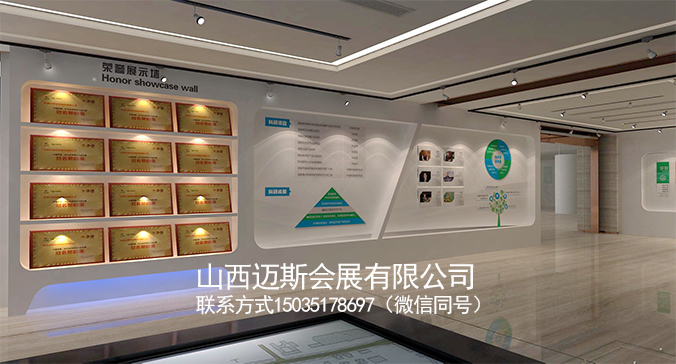 文化展廳圖片/文化展廳樣板圖 (2)