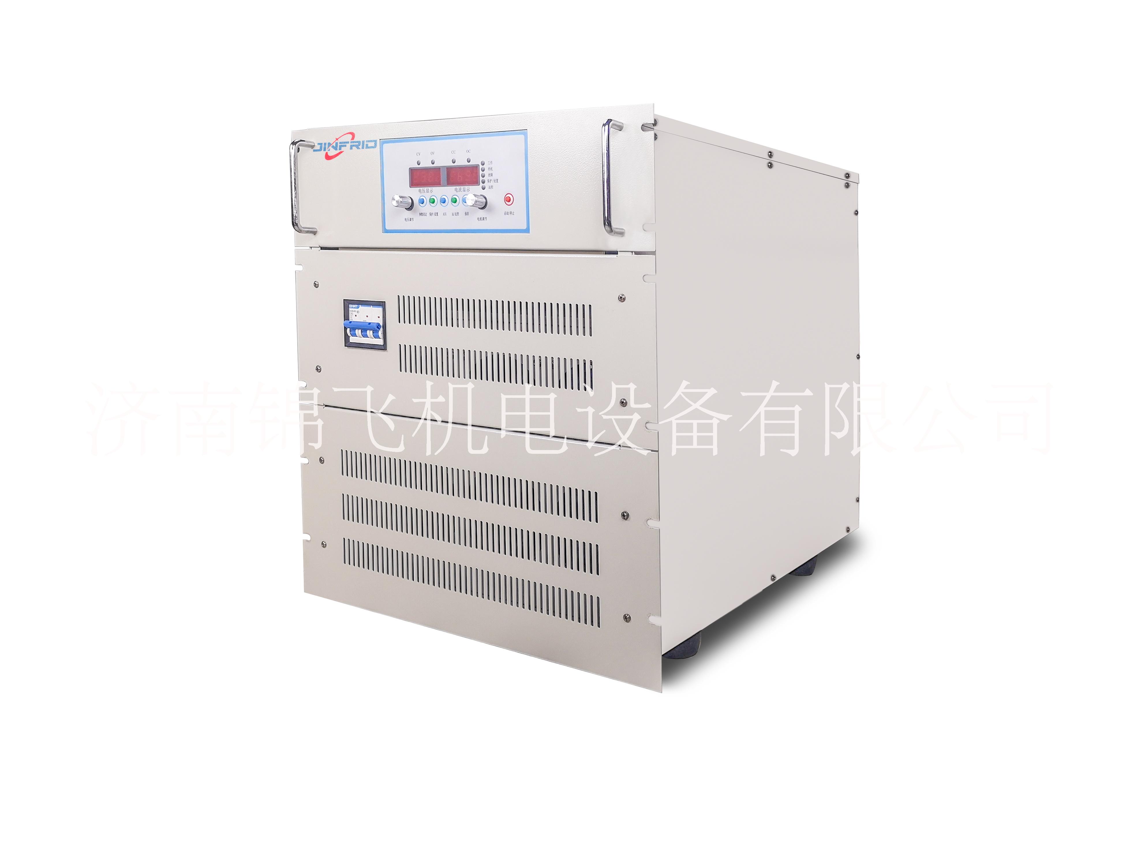 污水處理電源 電絮凝脈沖電源 電解水處理電源