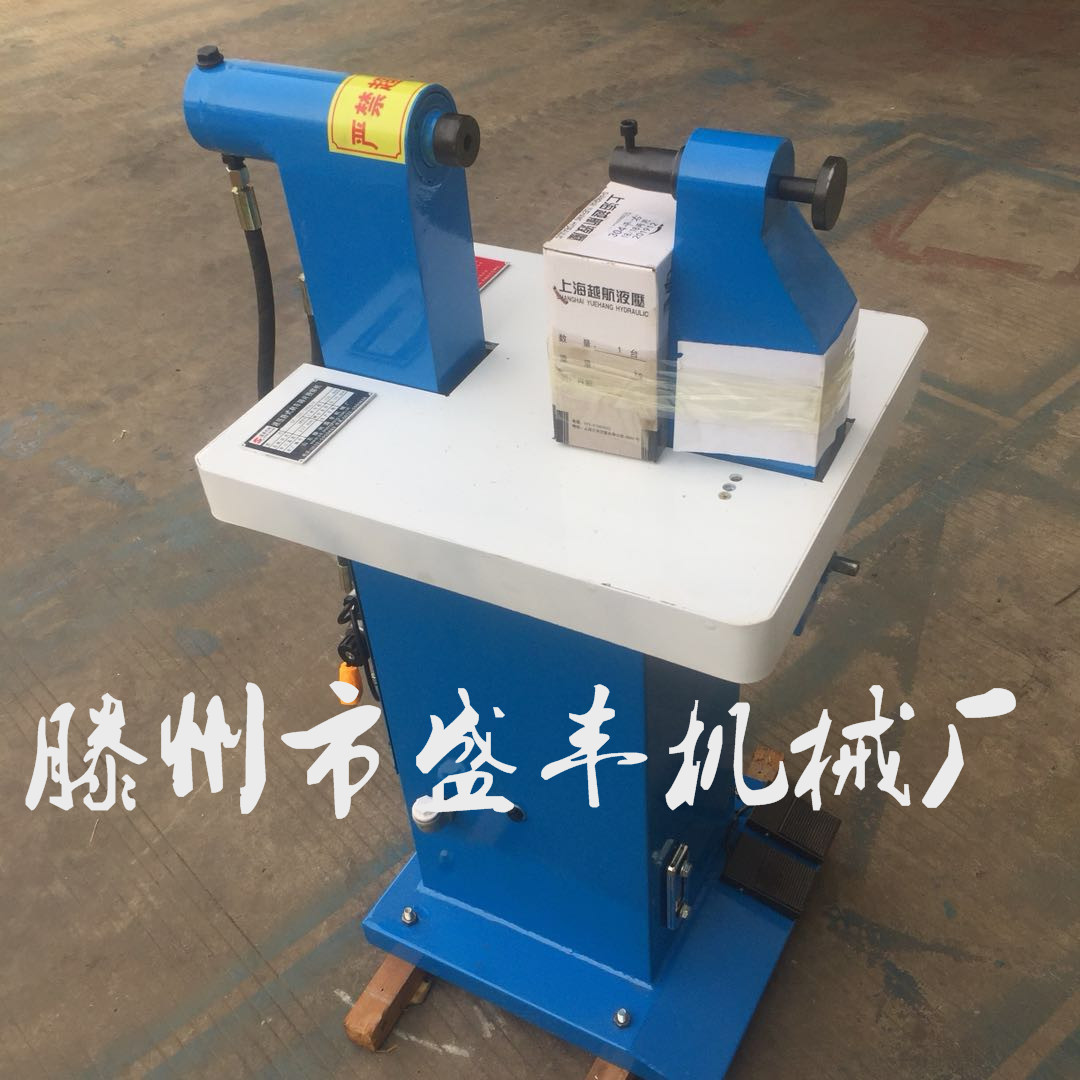 供應(yīng)鉚片機(jī)鉚步機(jī)制動(dòng)蹄鉚接機(jī)剎車(chē)蹄片投鉚機(jī)