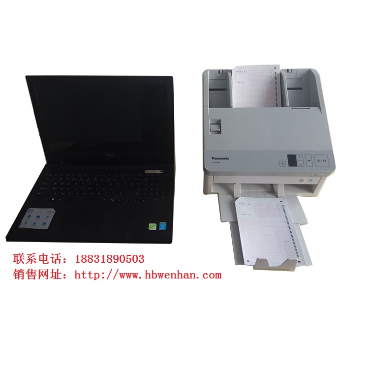 光標(biāo)閱讀機開發(fā)圖片