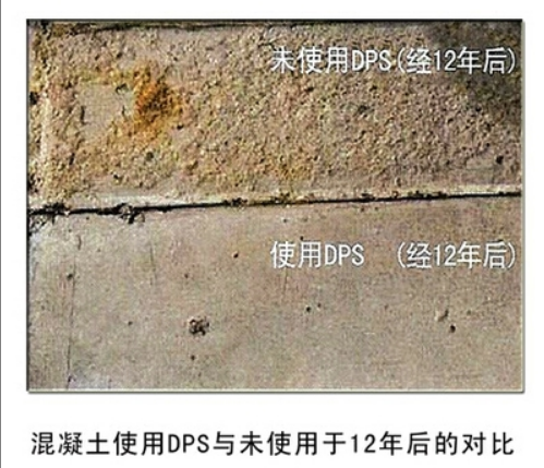 永凝液圖片/永凝液樣板圖 (2)