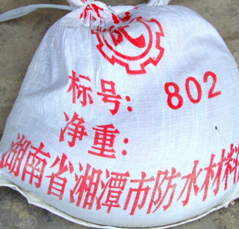 防水油膏圖片/防水油膏樣板圖 (2)