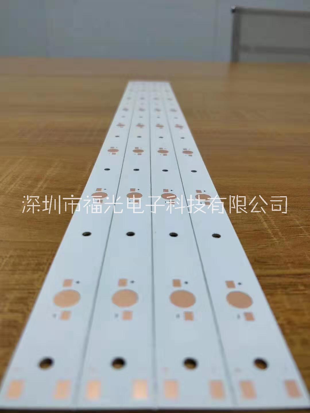 T8燈條板圖片/T8燈條板樣板圖 (2)
