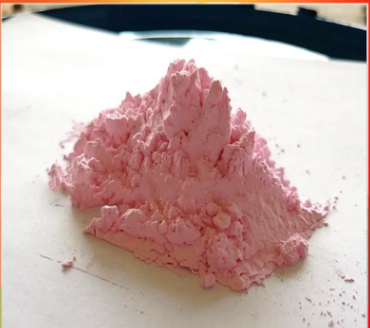 納米氧化鉺高純 0.9999（稀土 金屬 粉末 玻璃 光學(xué) 熒光 LED）