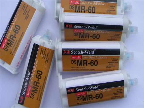 透明結(jié)構(gòu)膠圖片/透明結(jié)構(gòu)膠樣板圖 (1)