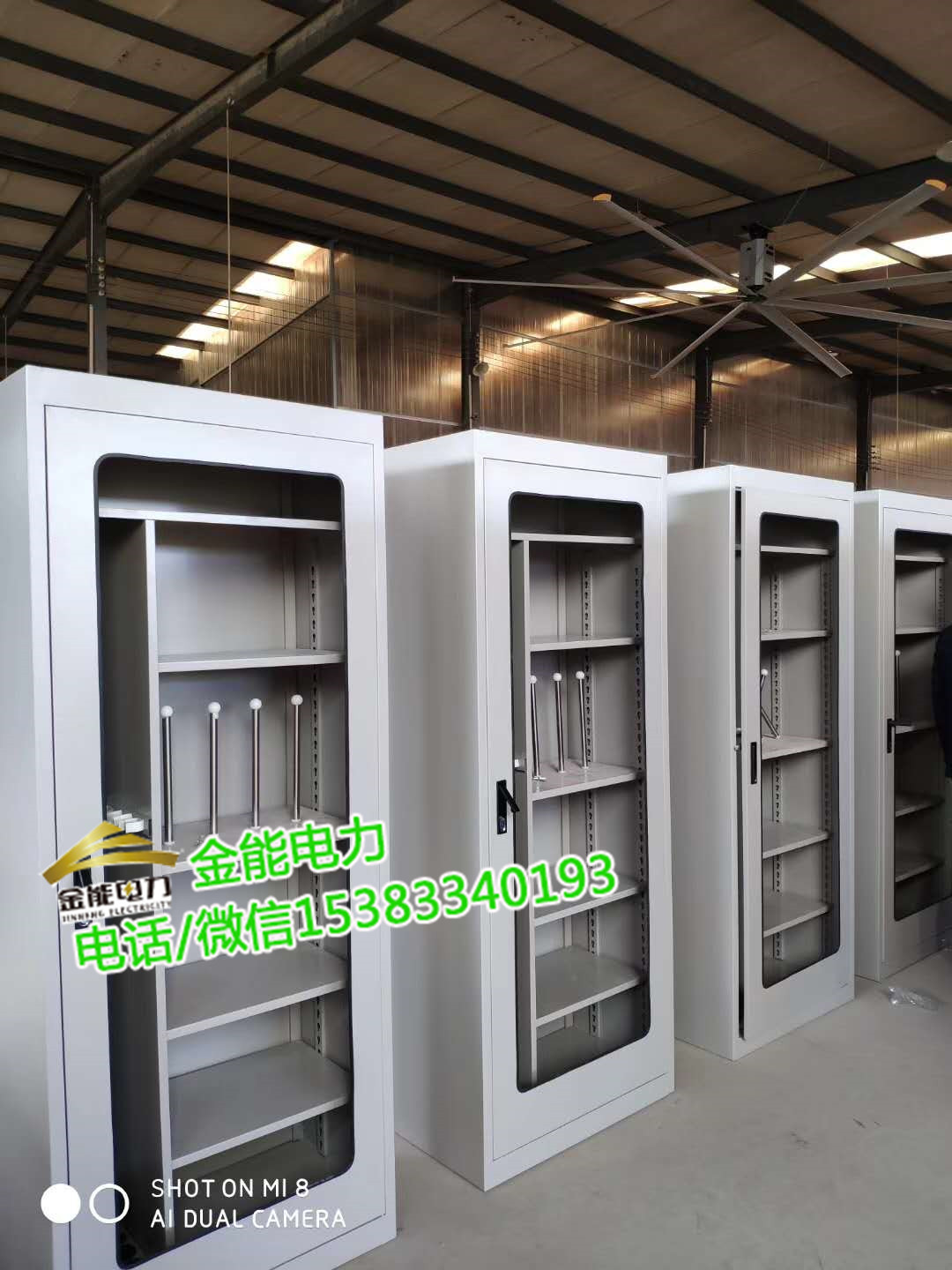 车间工具柜||设备防护工具柜//除湿控温||金能电力订制图片