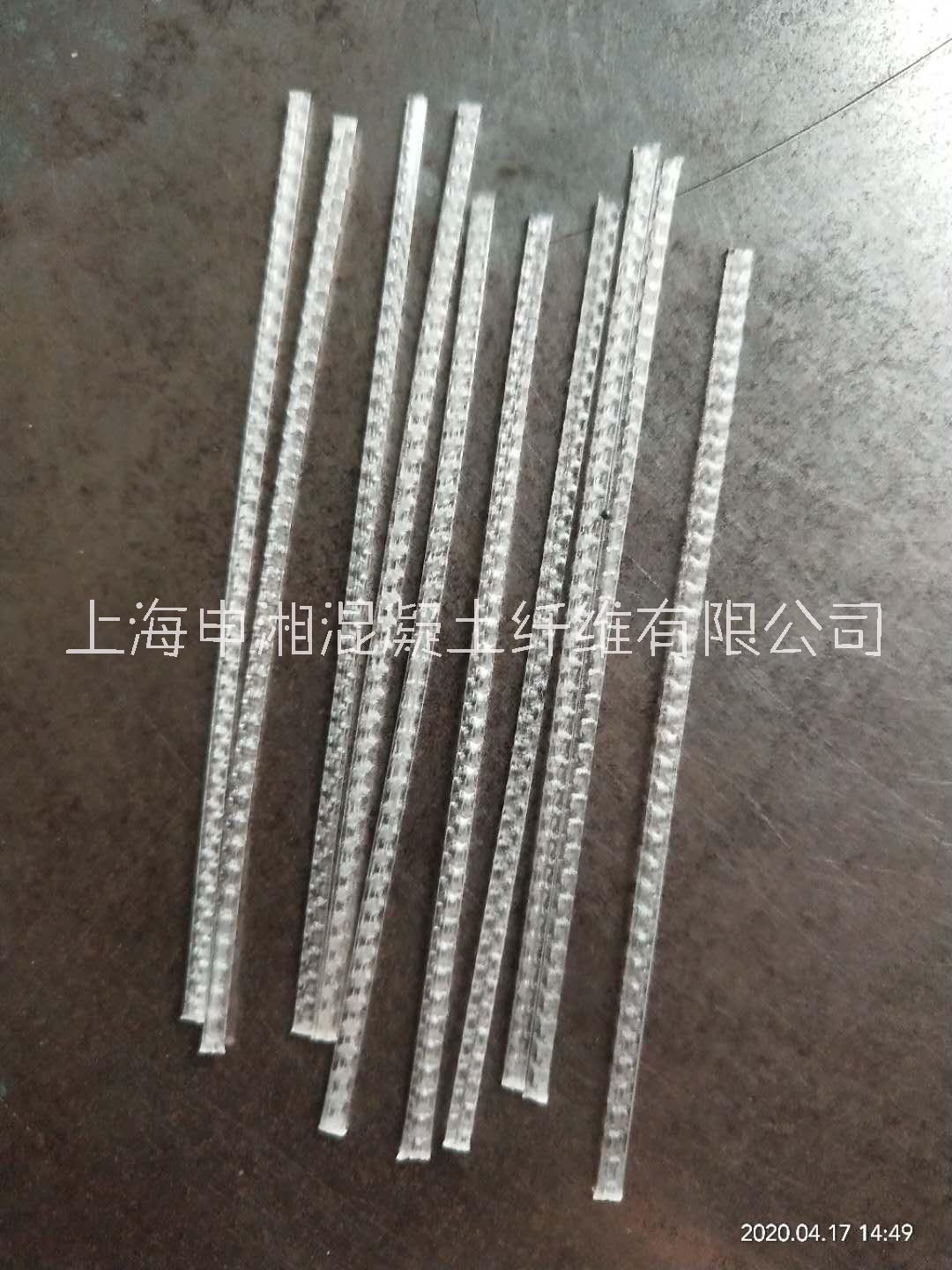 聚丙烯粗合成纤维图片