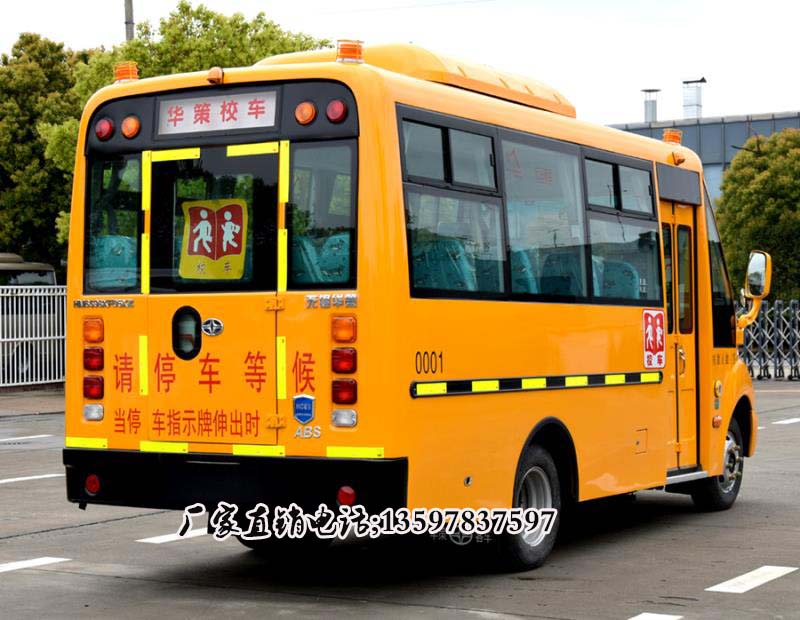 中小學生校車圖片/中小學生校車樣板圖 (3)