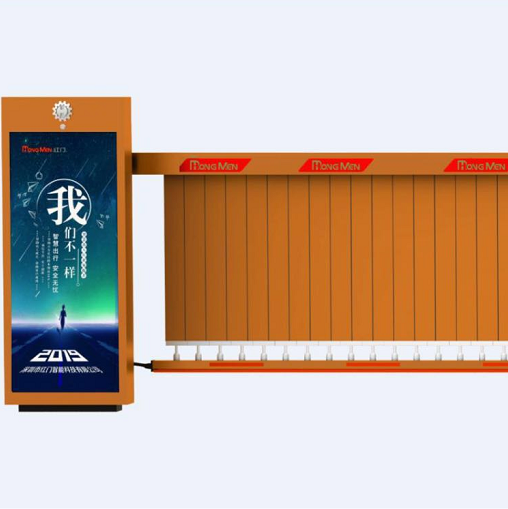 紅門A03廣告道閘圖片/紅門A03廣告道閘樣板圖 (2)