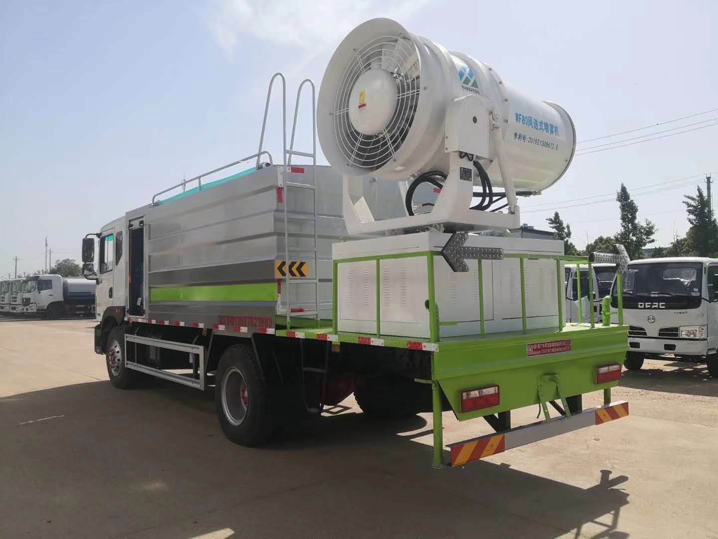 東風(fēng)D9 12噸抑塵車