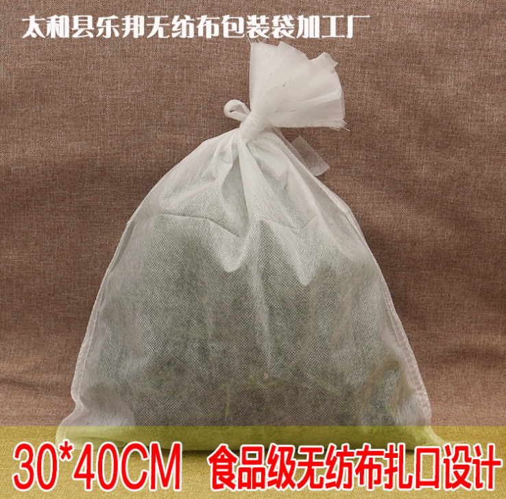 煎藥袋圖片/煎藥袋樣板圖 (1)
